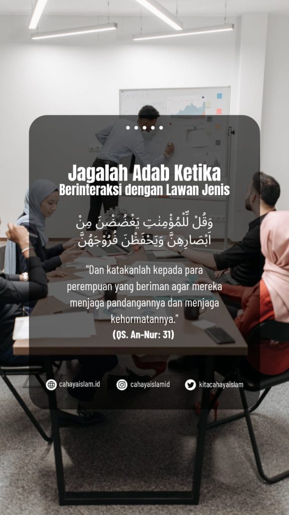 Bagaimana menjaga pandangan bagi wanita