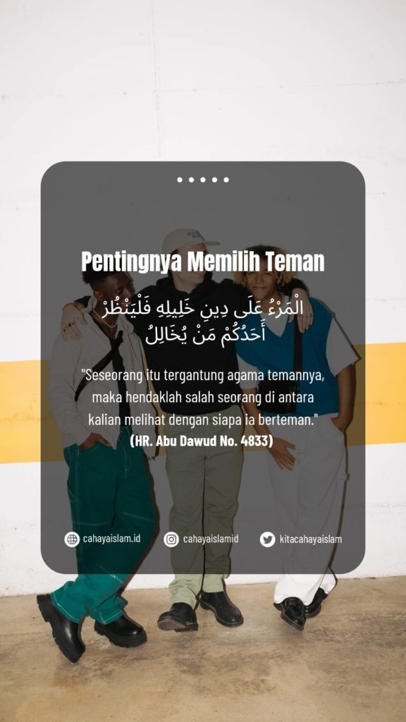 sulit menemukan teman yang tulus