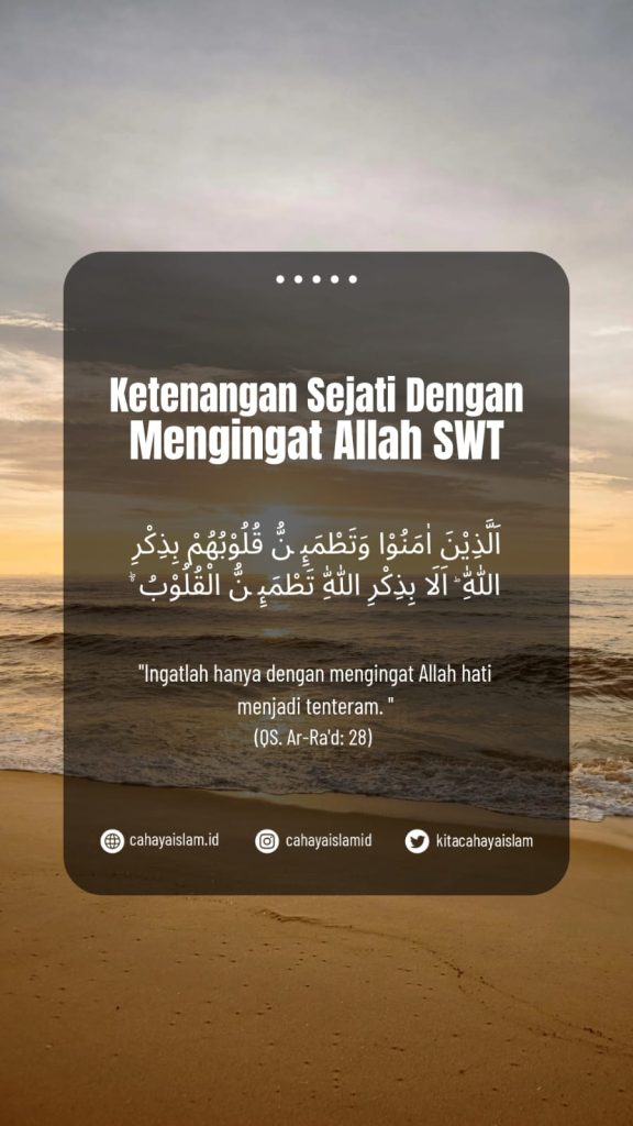 Banyak pikiran susah tidur