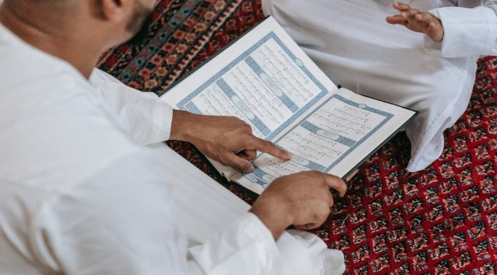 sunnah qauliyah adalah