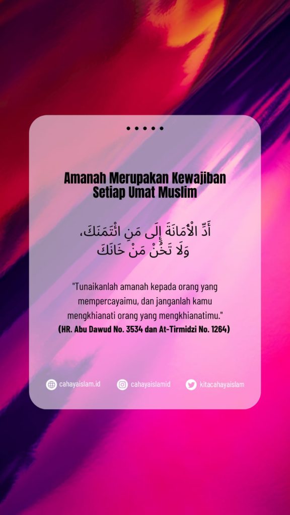 Hukum membawa pulang alat tulis kantor