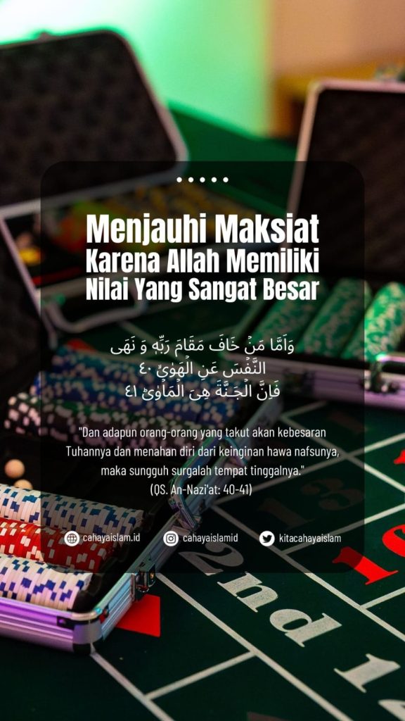 Meninggalkan maksiat karena Allah