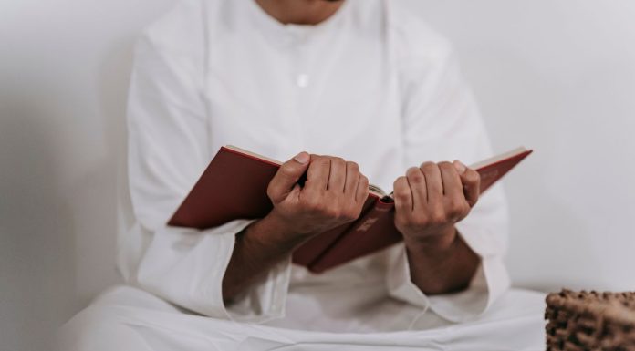 Takut amal tidak diterima