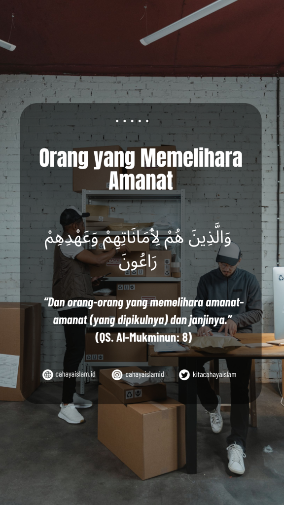 Penerapan adab menitipkan barang