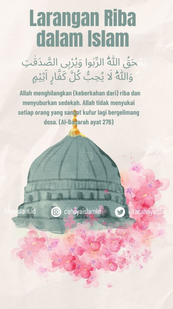 Apakah menaikkan harga termasuk riba