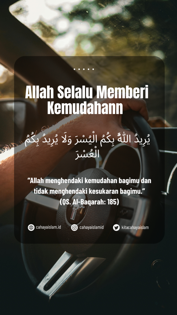 hukum menjamak shalat saat perjalanan singkat