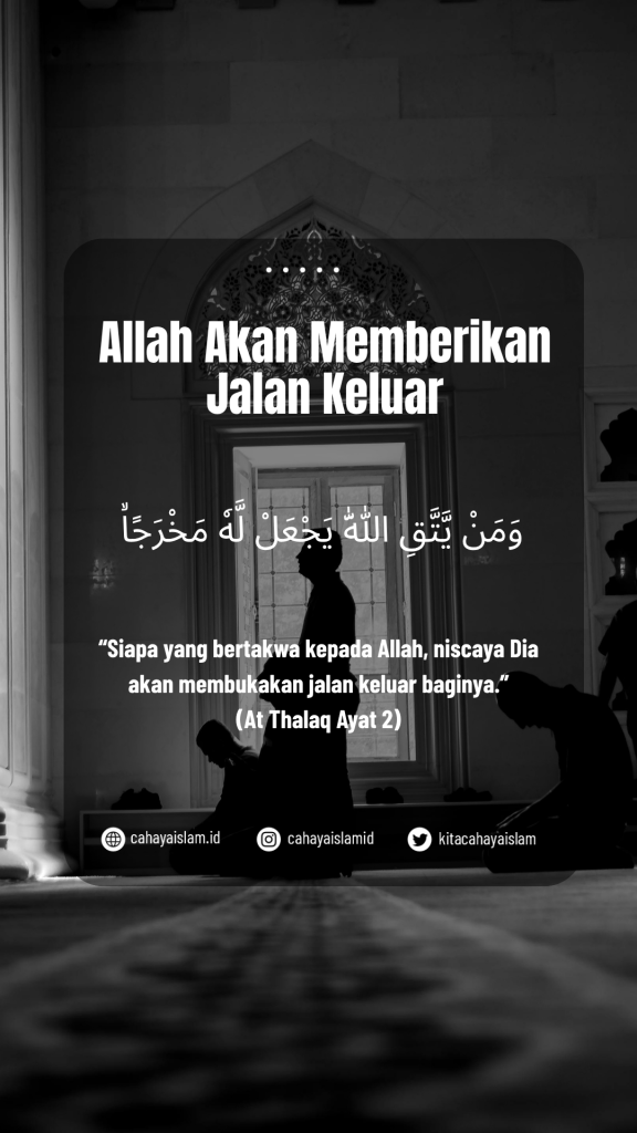 kehilangan motivasi di tengah jalan