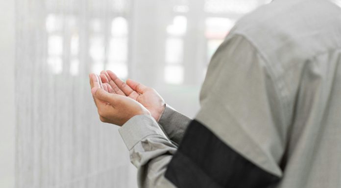 6 Penyebab Doa Tidak Dikabulkan dalam Jami’ul ‘Ulum wal Hikam penyebab doa tidak dikabulkan