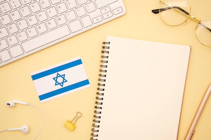 sejarah Israel menurut Al Quran