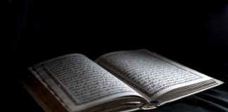 Allah Maha membolak balikkan hati