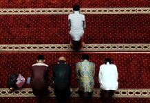 lupa tasyahud awal