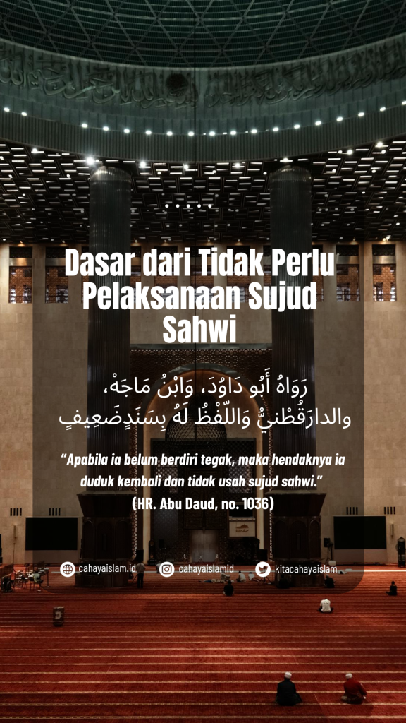 lupa tasyahud awal