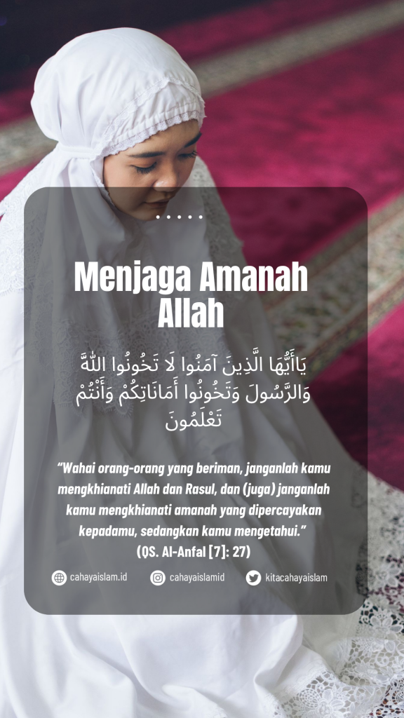 Bagaimana menjaga barang milik masjid