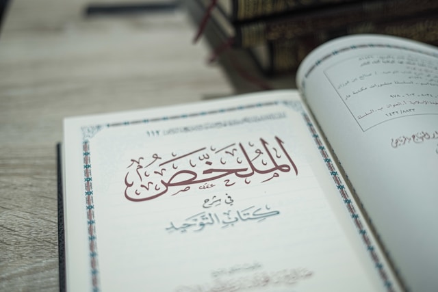 Dakwah tauhid Rasulullah