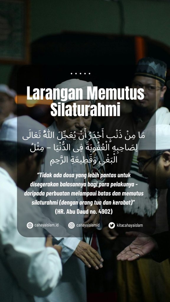 hubungan keluarga renggang