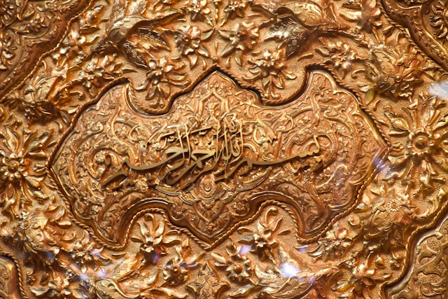 2. Hukum Investasi Emas Dalam Islam (1) hukum investasi emas dalam Islam
