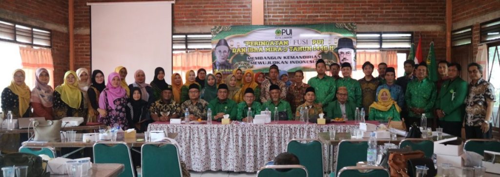 Ketua Umum PUI menghadiri Seminar