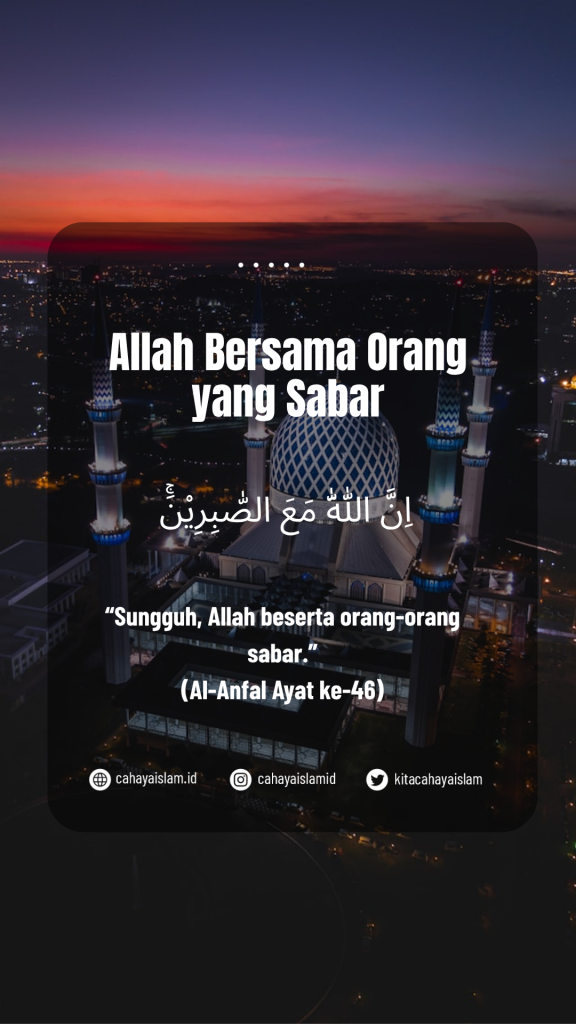 makna sabar dalam Islam yang sebenarnya