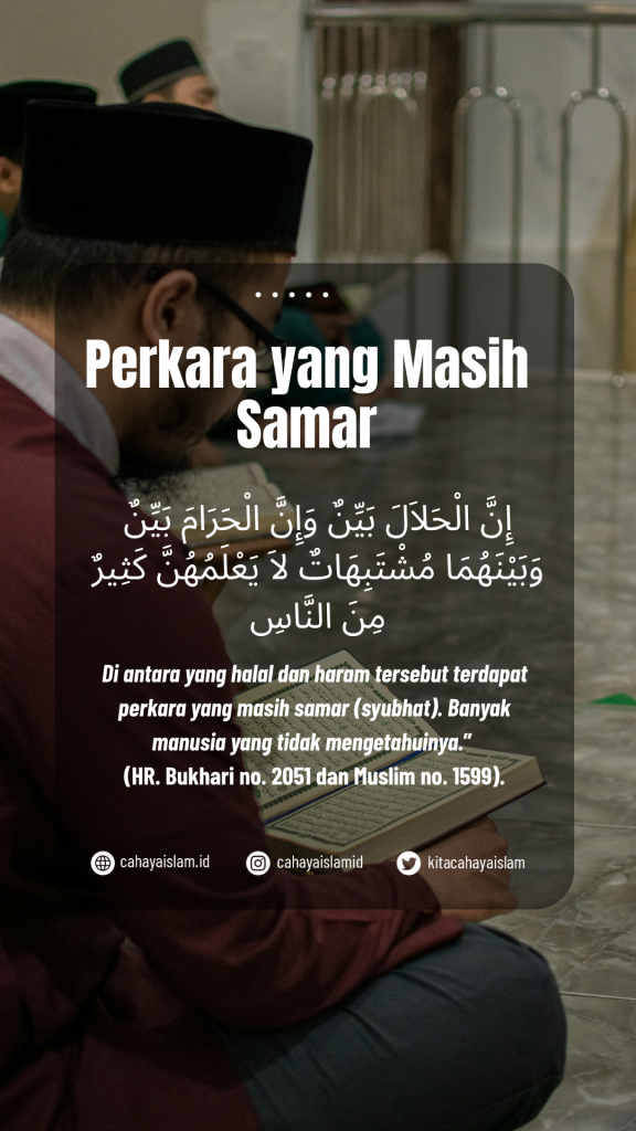menghadapi syubhat di zaman sekarang