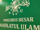 PBNU ungkap Ketetapan Negara
