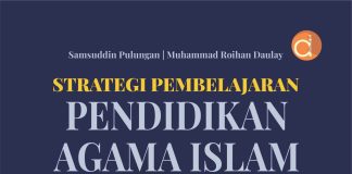 Buku Strategi Pembelajaran Pendidikan Agama Islam