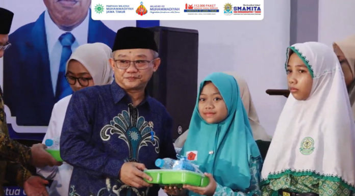 Sekum PP Muhammadiyah