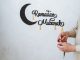 Tanda keberhasilan puasa Ramadhan