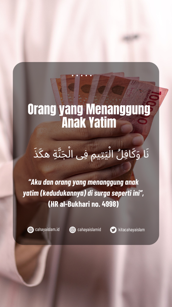 wakaf atas nama orang