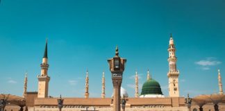 Adab menggunakan pengeras suara