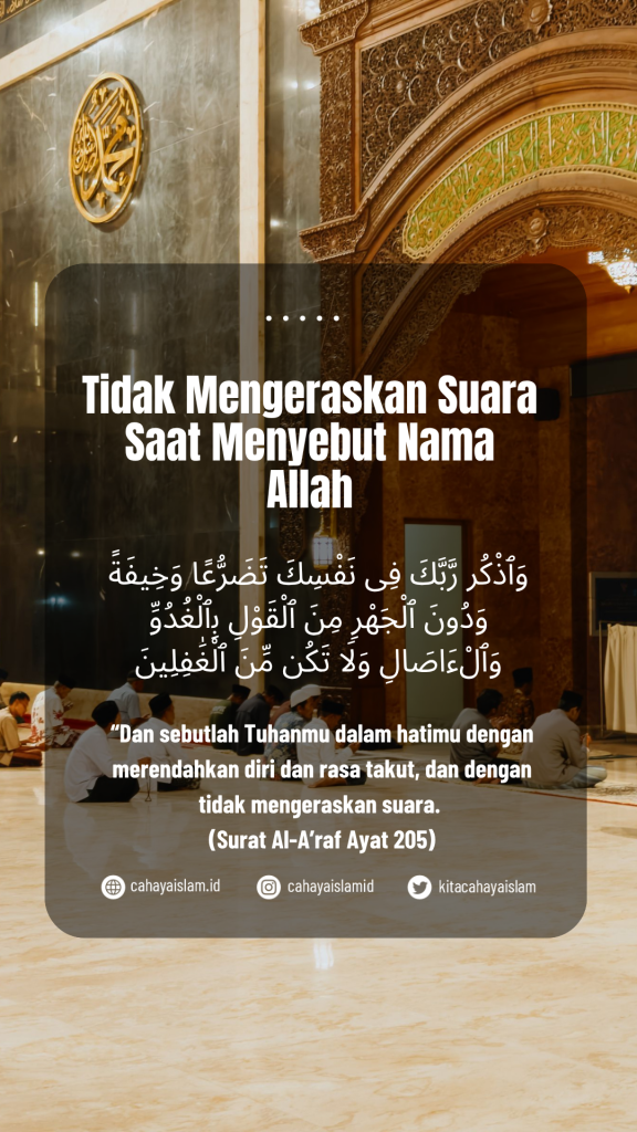 Adab menggunakan pengeras suara