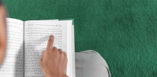berdoa meminta surga Firdaus