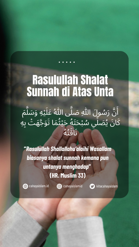hukum shalat di kendaraan saat safar