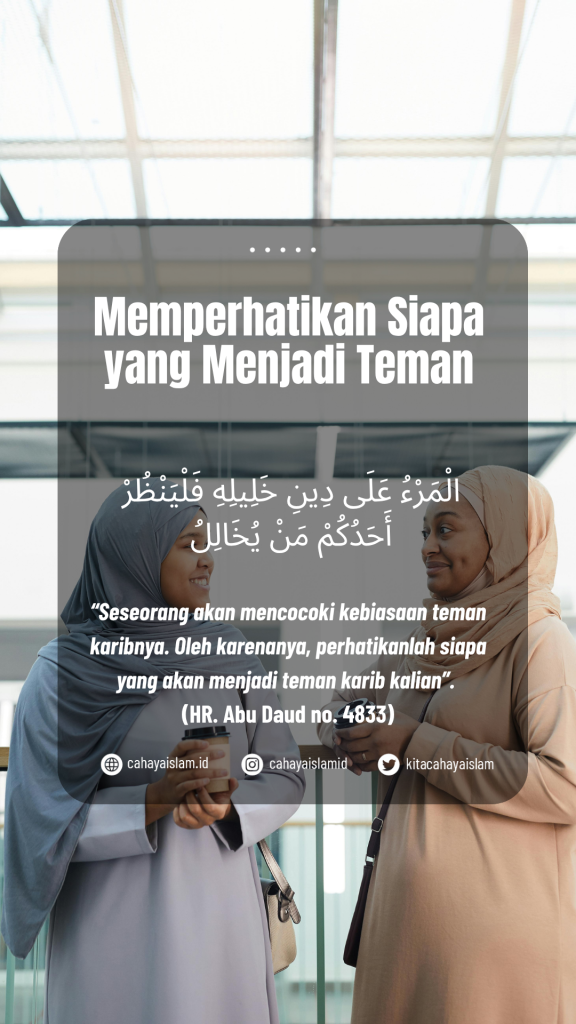 pertemanan penuh kepalsuan