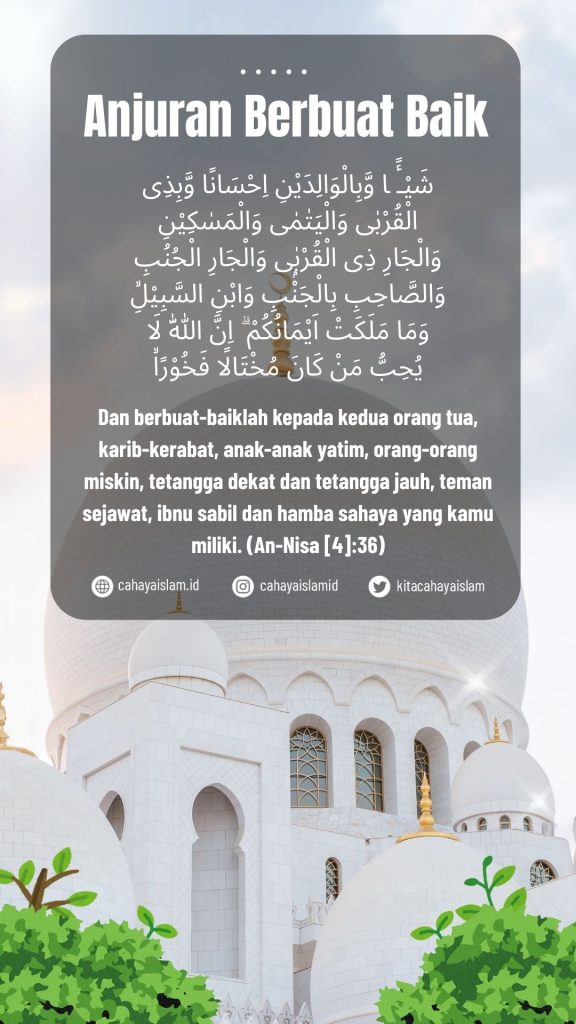 sejarah perlindungan non Muslim