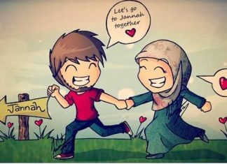Puisi Cinta Yang Sebenarnya Menurut Islam