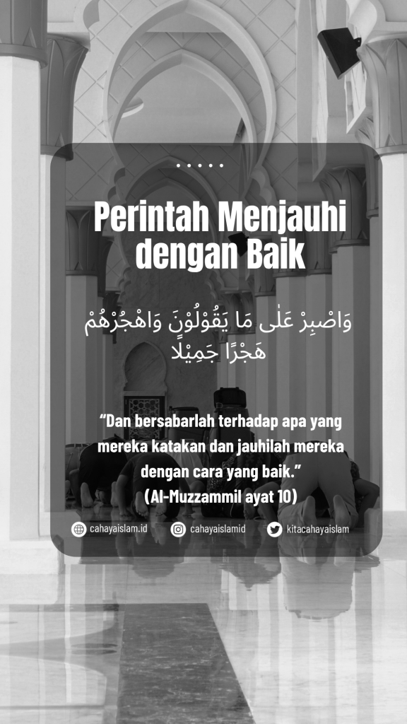 Kehilangan jati diri karena lingkungan