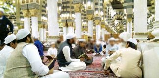 4 hal yang dapat mengangkat derajat seseorang