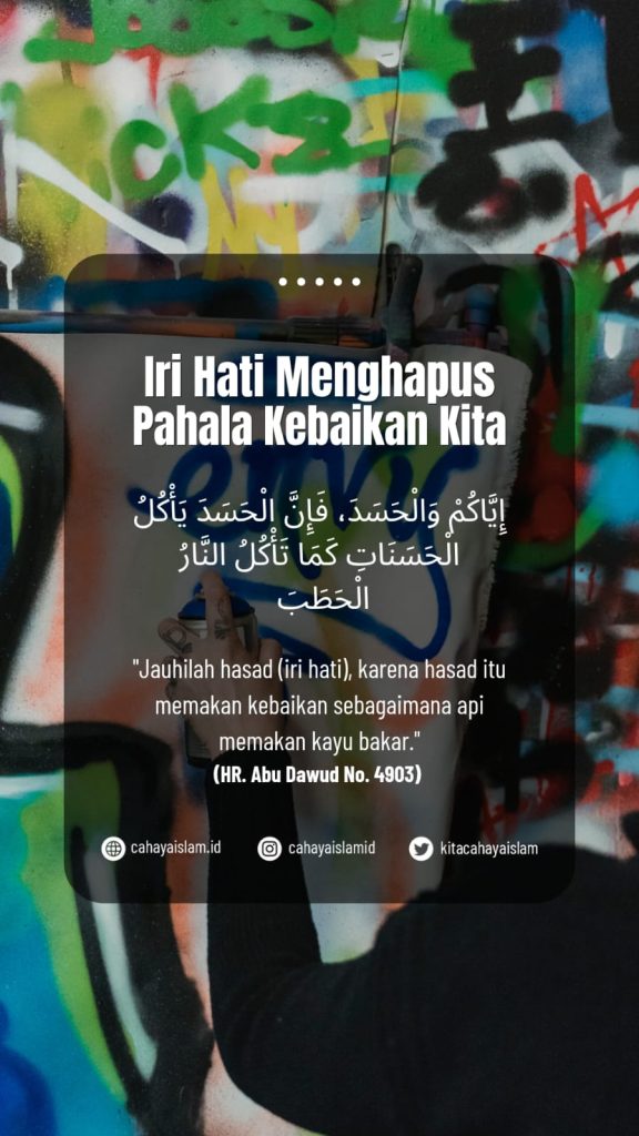 Cara menghindari sifat iri hati