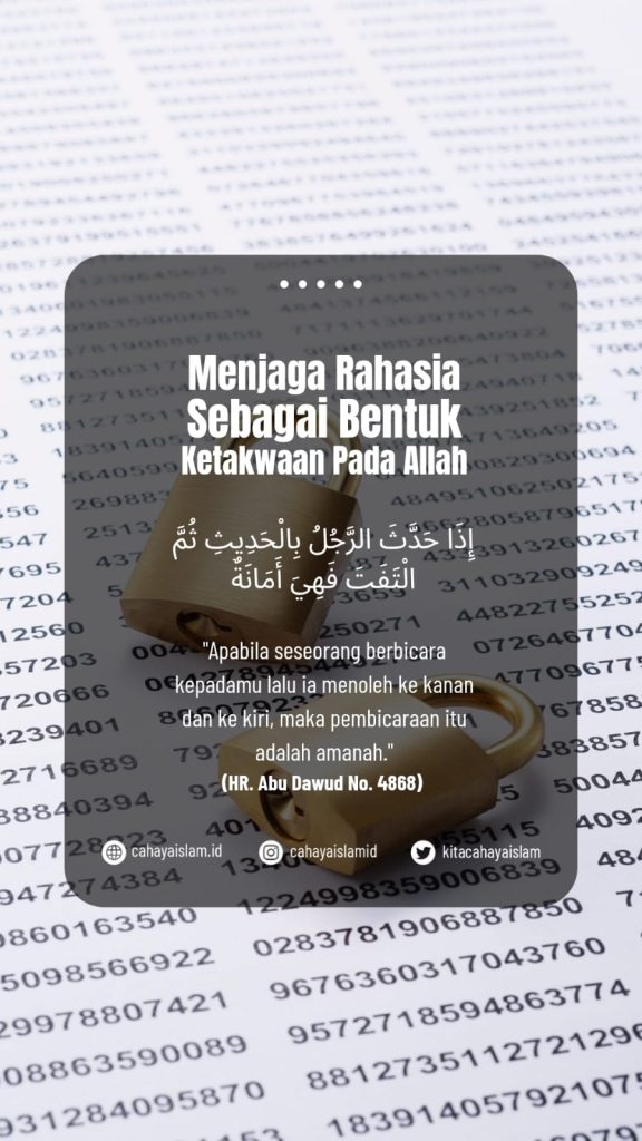 Kewajiban menjaga rahasia orang lain