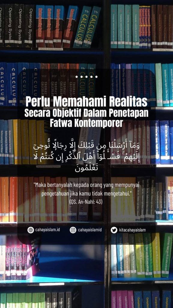 Langkah ulama menetapkan fatwa kontemporer
