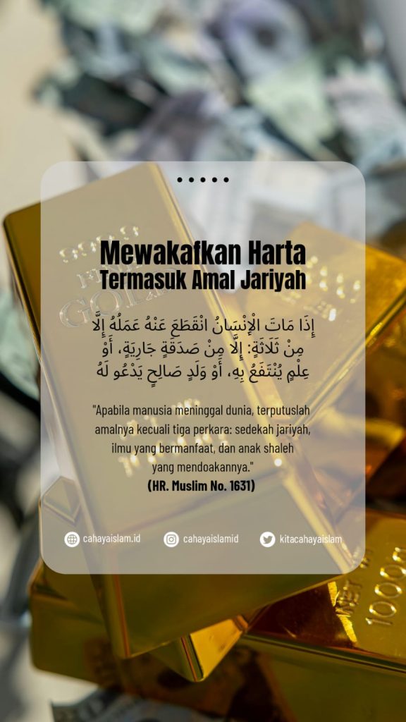 siapa yang berhak mengelola harta wakaf