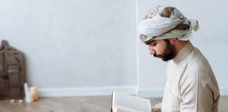 membaca Al Qur’an tanpa suara