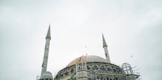cara wakaf tanah untuk masjid