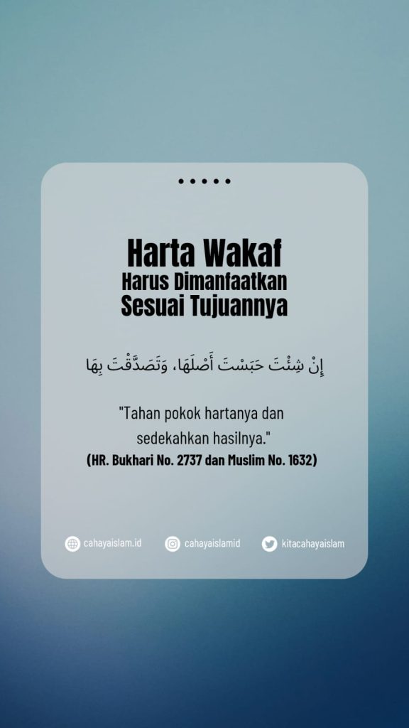 hukum mengubah fungsi tanah wakaf