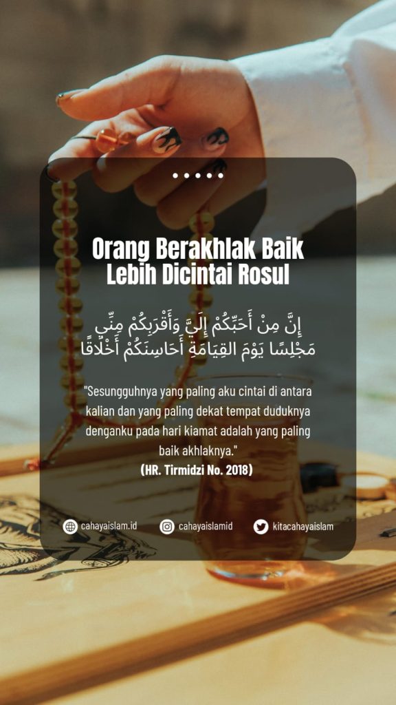 Kebiasaan kecil yang merusak akhlak