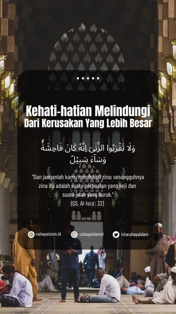 Sadd Dzari’ah dalam hukum Islam modern