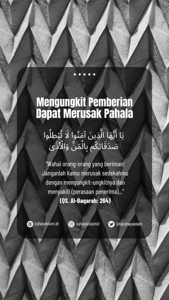 Apakah mengungkit kebaikan menghapus pahala