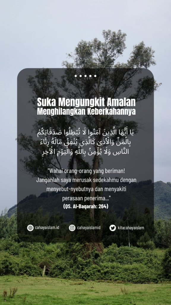 Apakah mengungkit kebaikan menghapus pahala