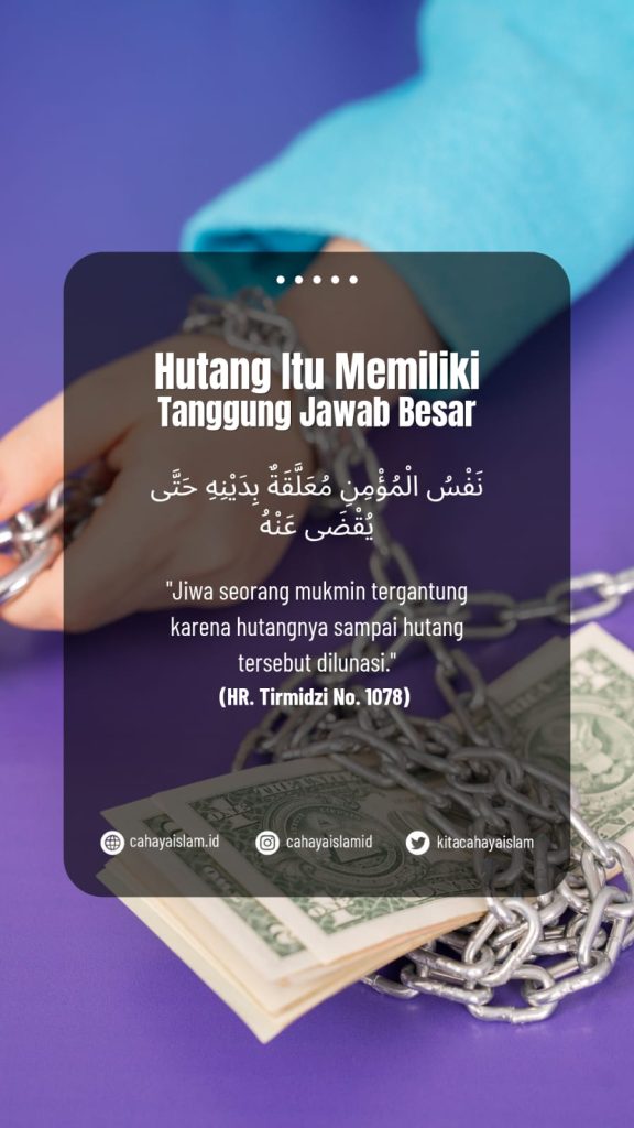 bagaimana jika lupa hutang kepada orang lain