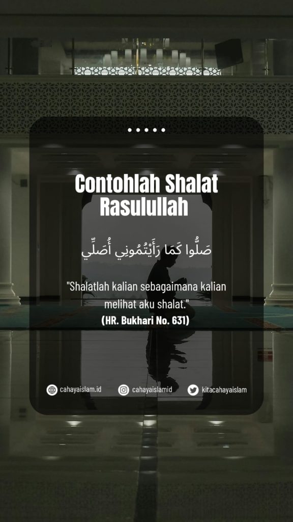 Kesalahan dalam shalat